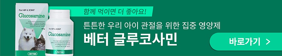 NOW 그레인프리 스몰브리드 퍼피 (2.7kg/11.3kg)-상품이미지-6