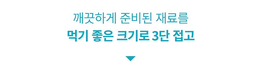 it 츄잇 소형견용 (플레인/산양유)-상품이미지-26